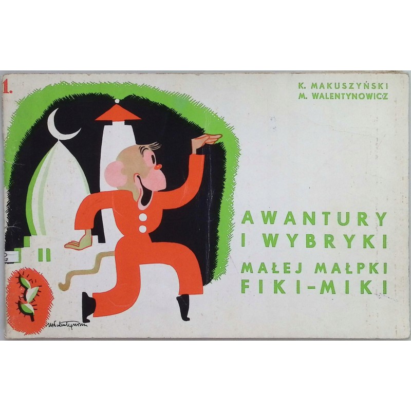 Awantury i wybryki małej małpki Fiki-miki 1958