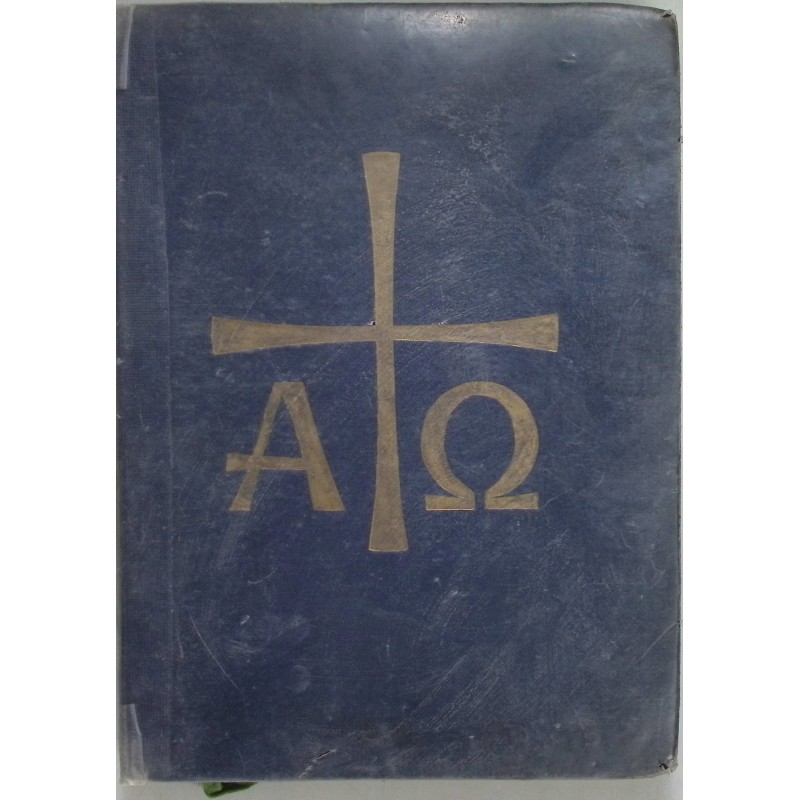 Obrzędy Mszy Świętej