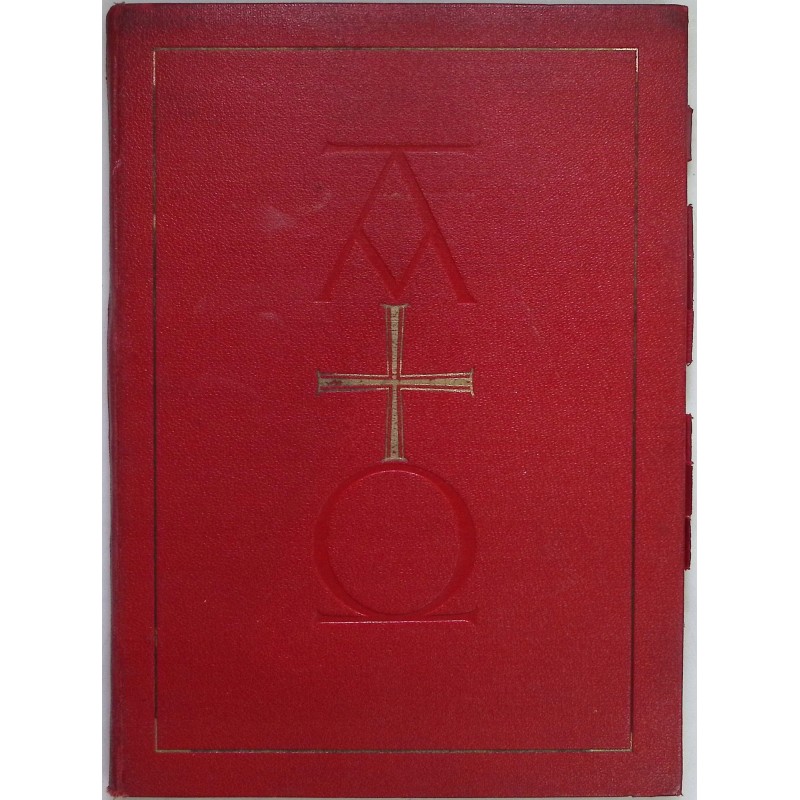 Ordo Hebdomadae Sanctae Instauratus