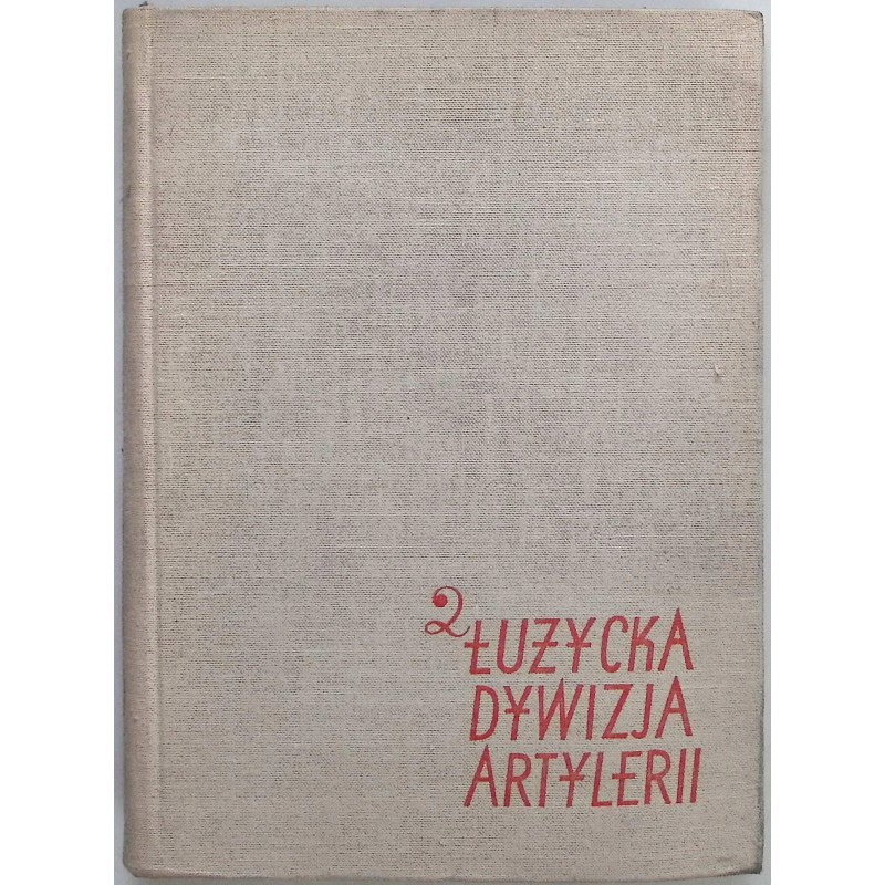 Druga łużycka dywizja artylerii