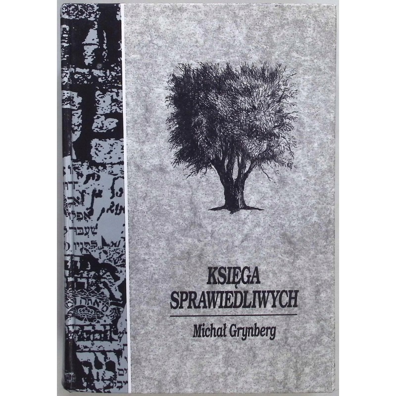 Księga sprawiedliwych - Michał Grynberg