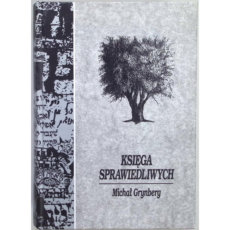 Księga sprawiedliwych - Michał Grynberg