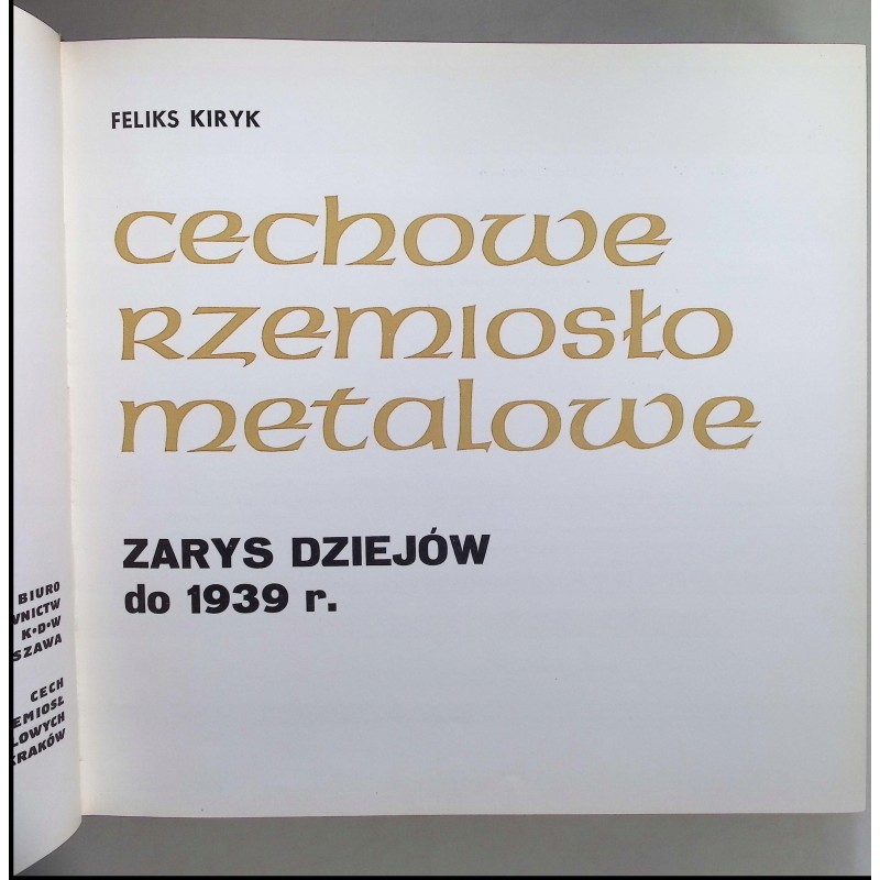 Cechowe rzemiosło metalowe
