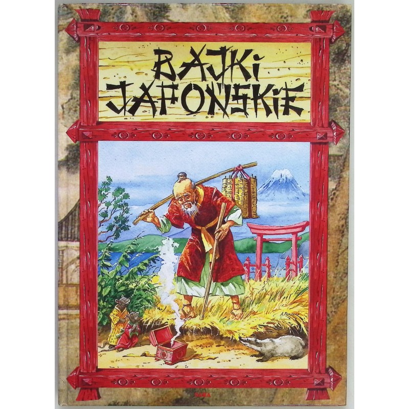 Bajki japońskie Praca zbiorowa