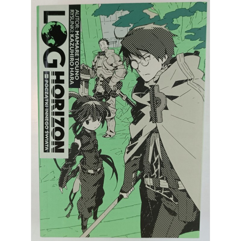 Log Horizon 1 / Studio JG Tuono Mamare