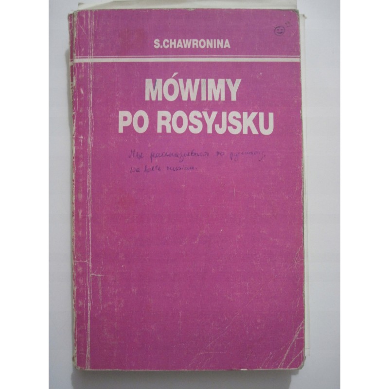 Mówimy po rosyjsku S. Chawronina