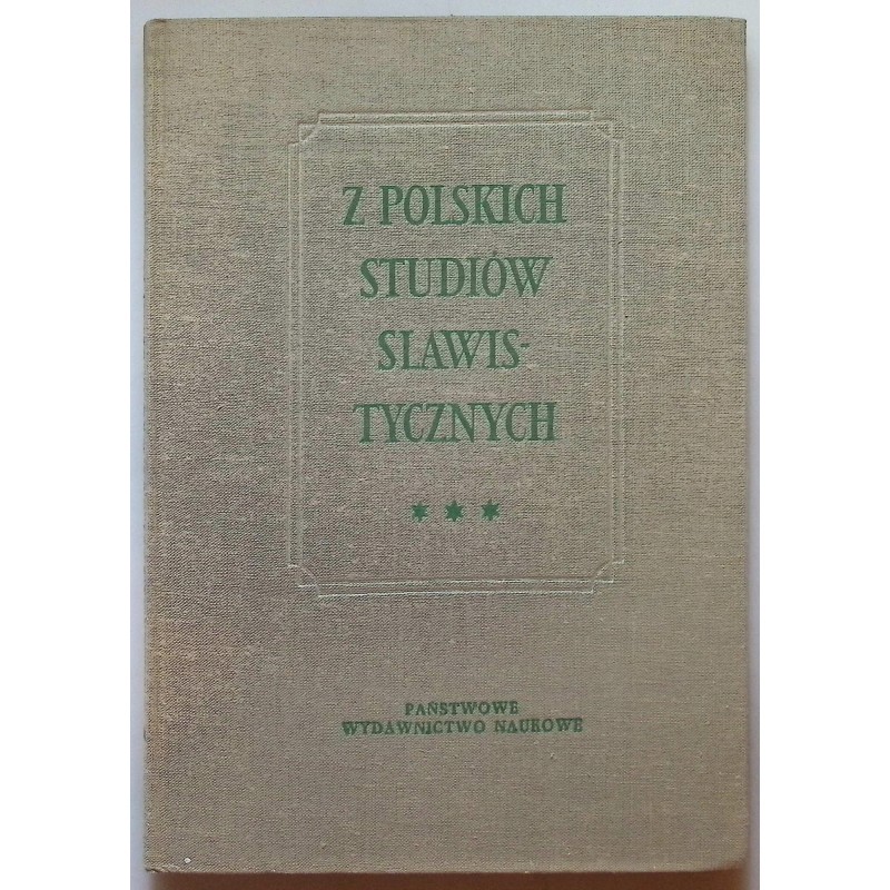 z polskich studiów slawistycznych