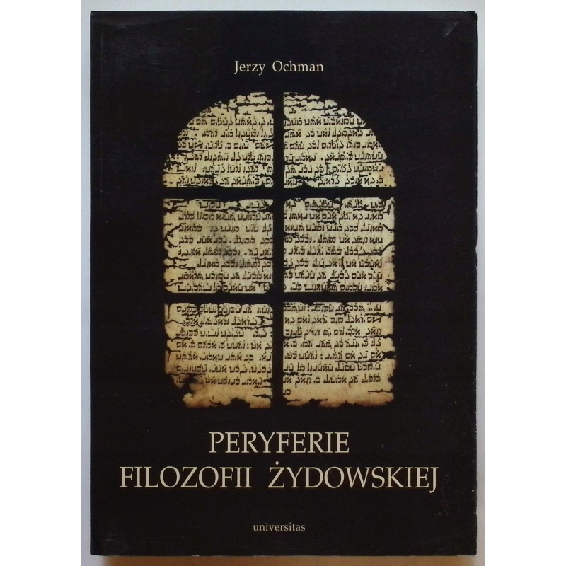 Peryferie filozofii żydowskiej