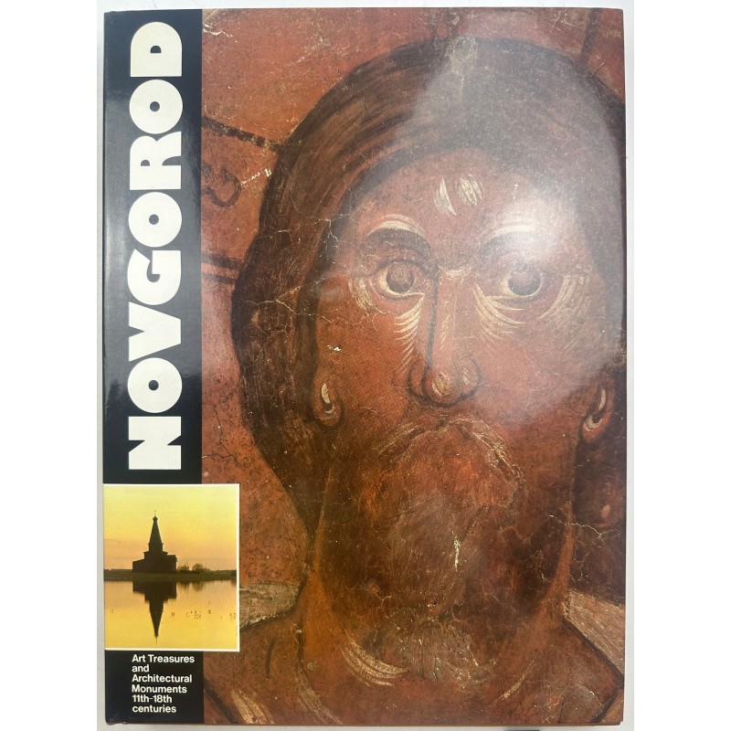 Novgorod icons 12th - 17th century