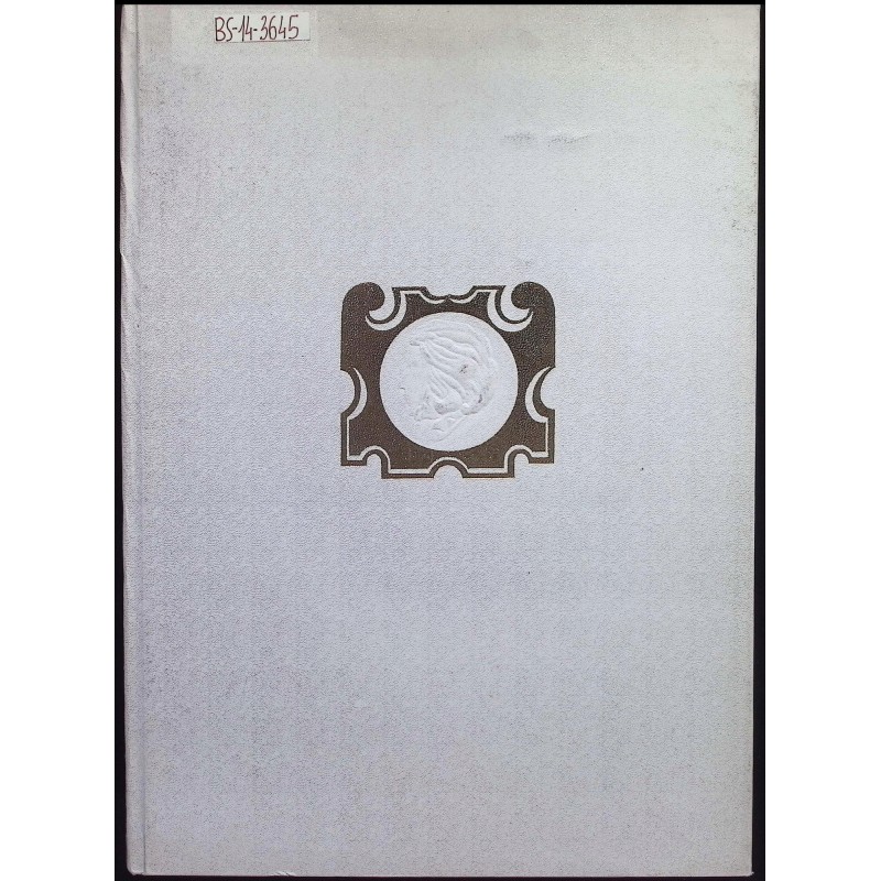 Pan Tadeusz Adam Mickiewicz Il. Gronowski