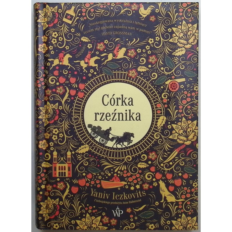 Córka rzeźnika Yaniv Iczkovits