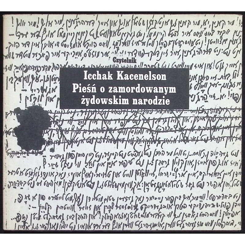 Pieśń o zamordowanym żydowskim narodzie