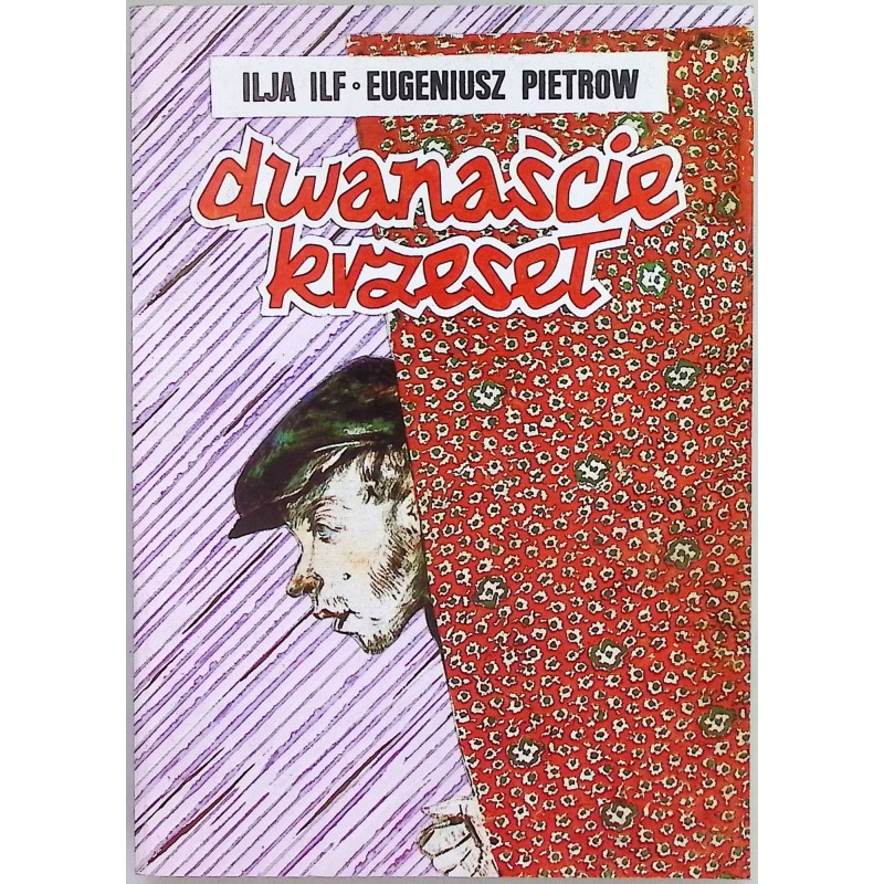 Dwanaście krzeseł - Pietrow