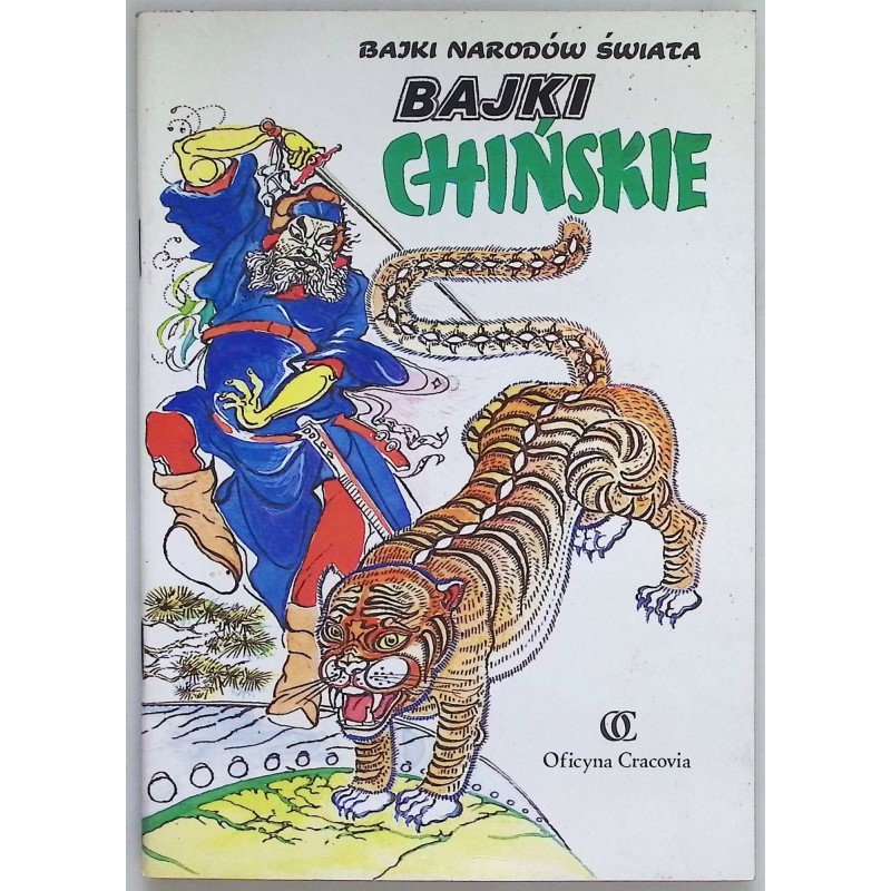 Bajki chińskie Praca zbiorowa