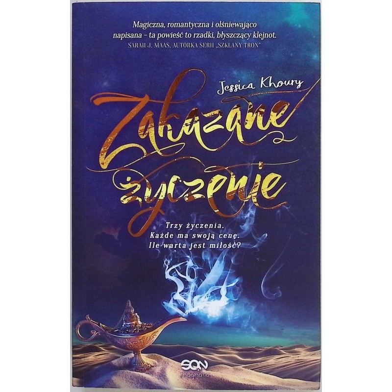 Zakazane Życzenie Jessica Khoury