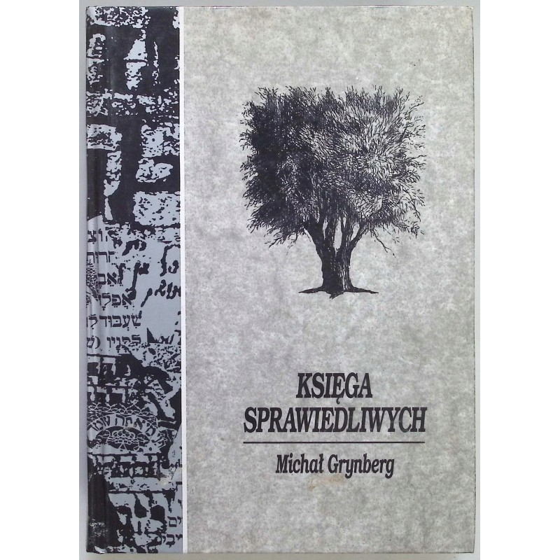 Księga sprawiedliwych Michał Grynberg