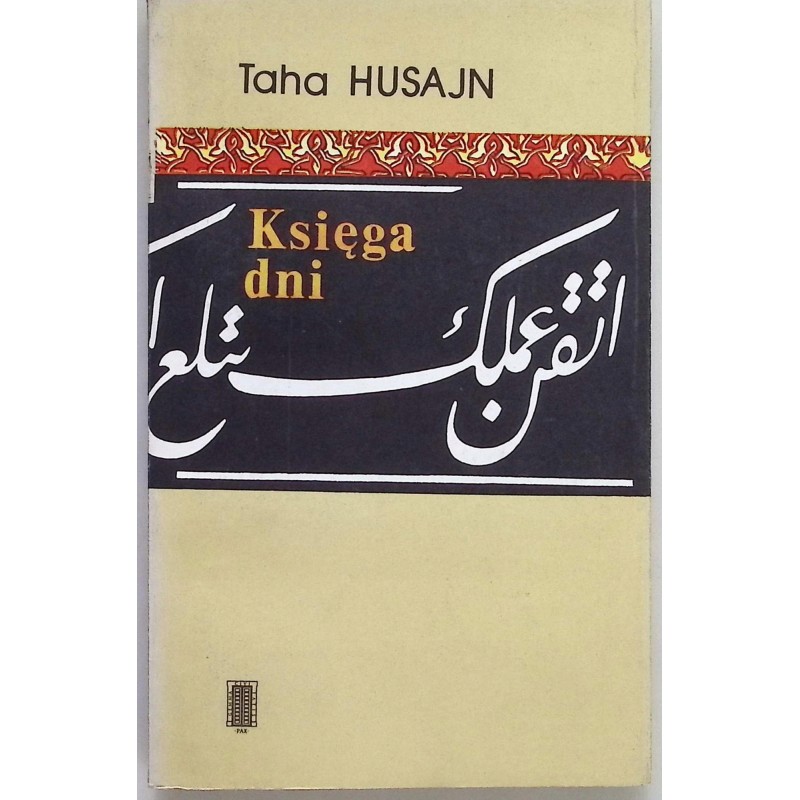 Księga dni Tasha Husajn