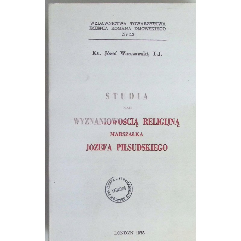 Studia nad wyznaniowością religijną