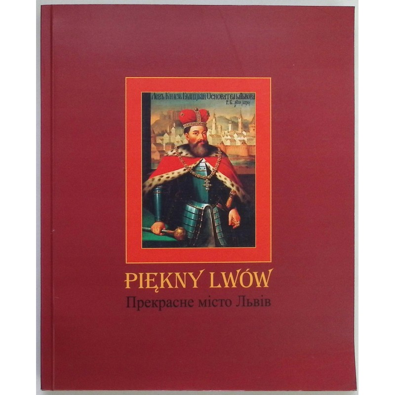 Piękny Lwów Praca zbiorowa