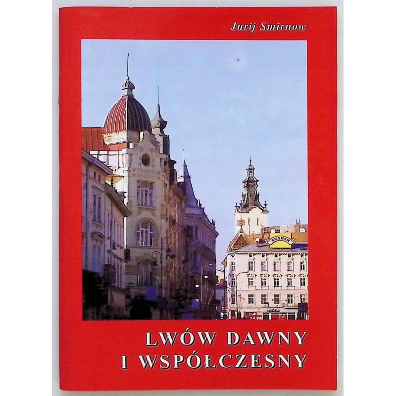 Lwów dawny i współczesny wyd kieszonkowe