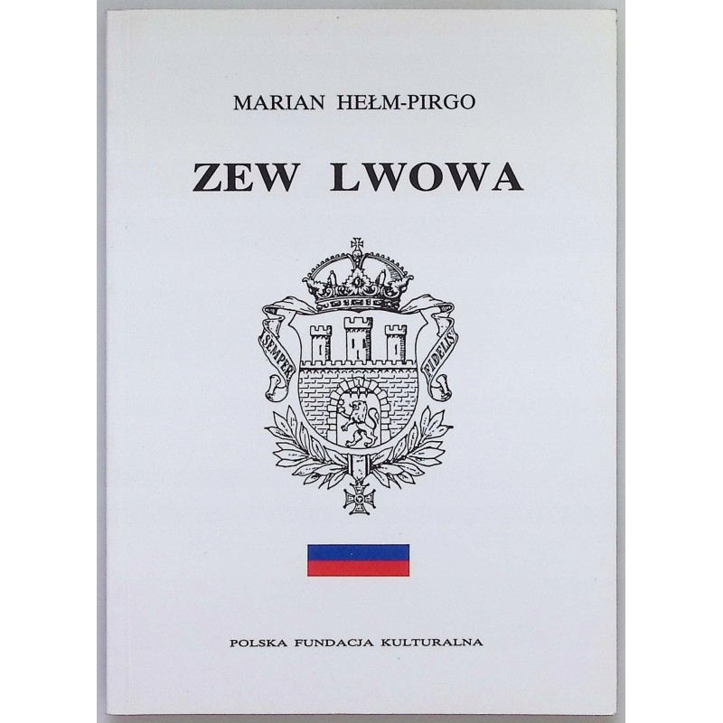 Zew Lwowa Hełm-Pirgo