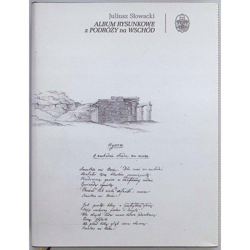 Album rysunkowe z podróży na Wschód Juliusz Słowacki