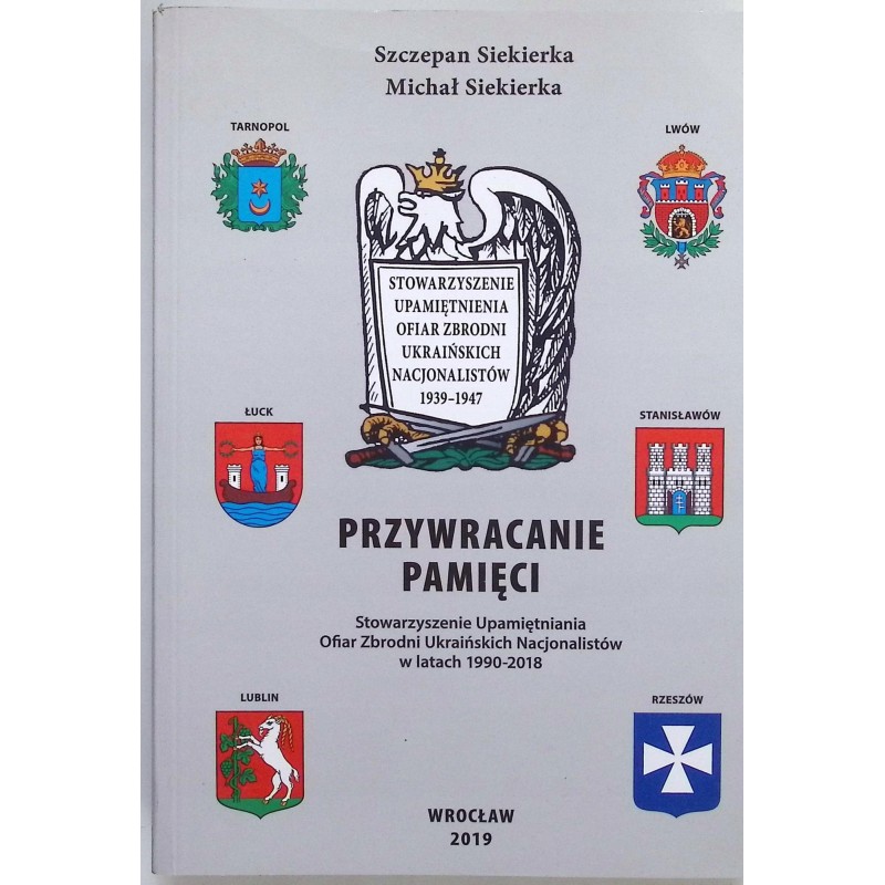 Przywracanie pamięci SUOZUN