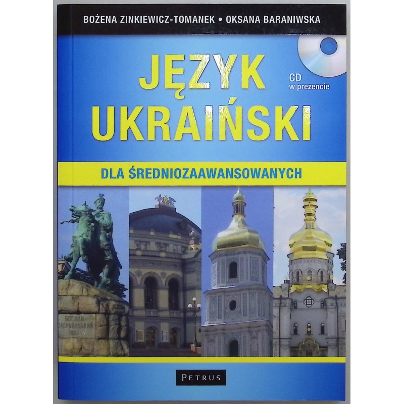 Język ukraiński dla średniozaawansowanych