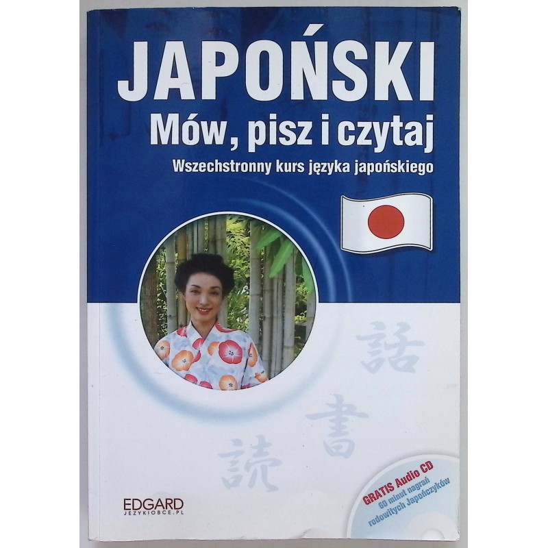 Japoński mów pisz i czytaj