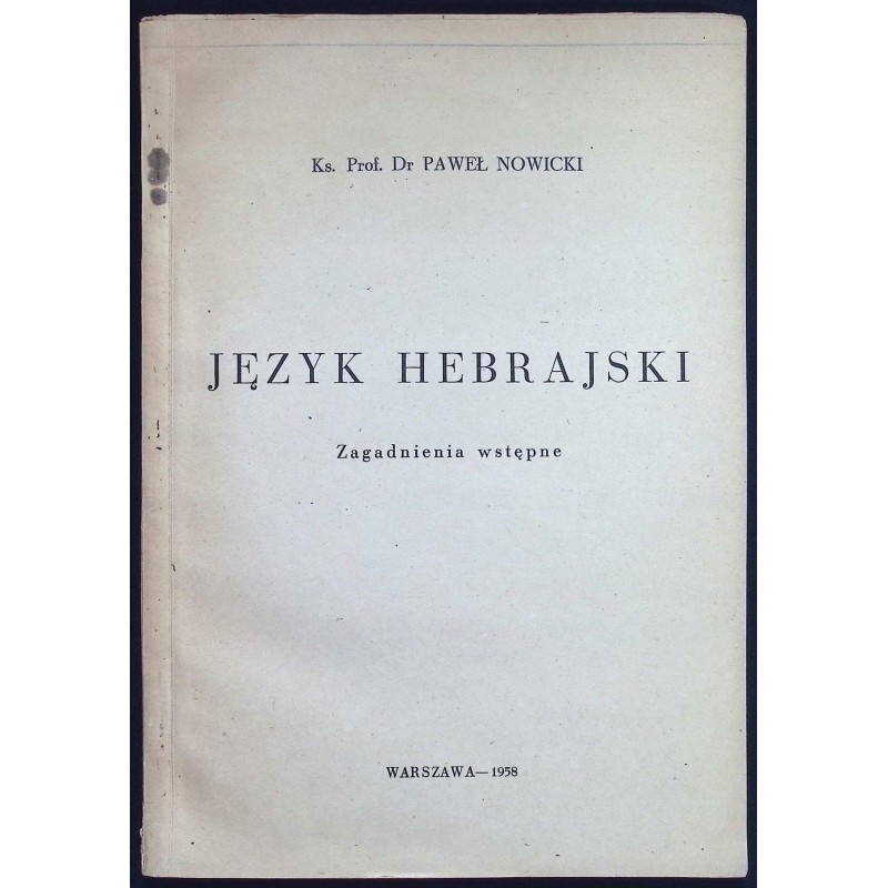Język hebrajski Nowicki