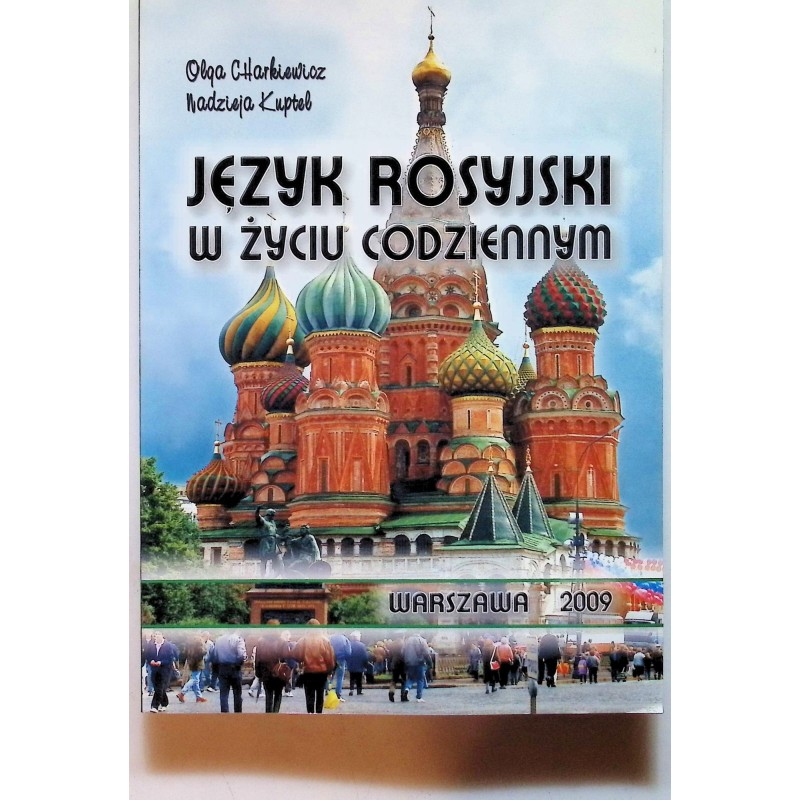Język rosyjski w życiu codziennym