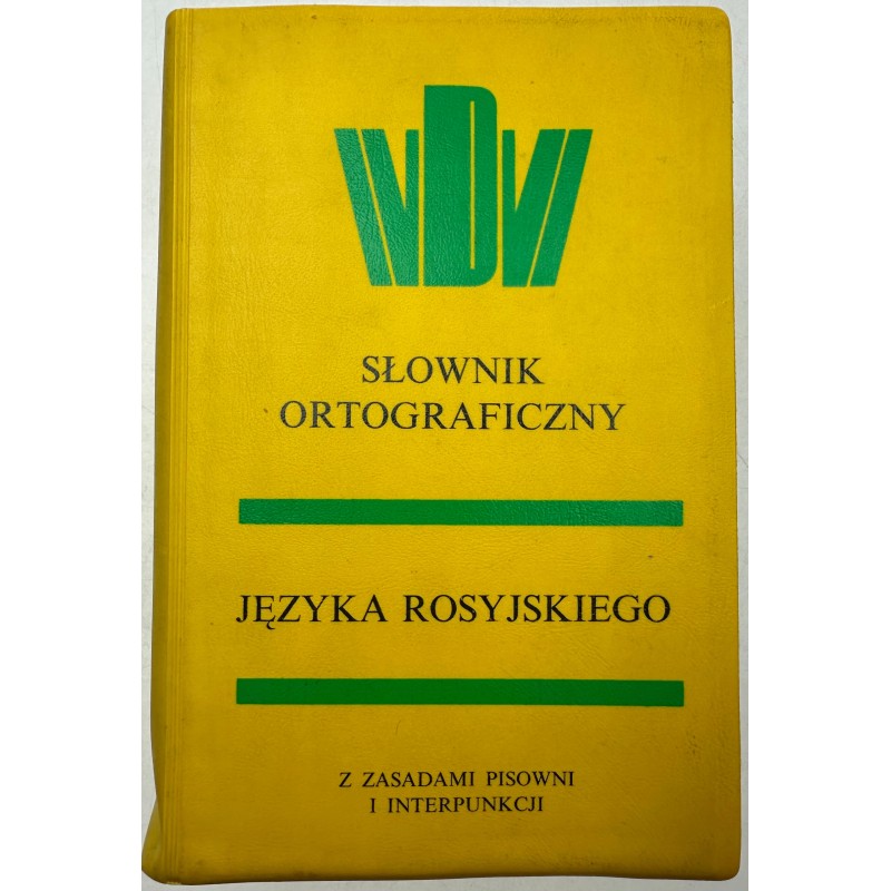 Słownik ortograficzny języka rosyjskiego