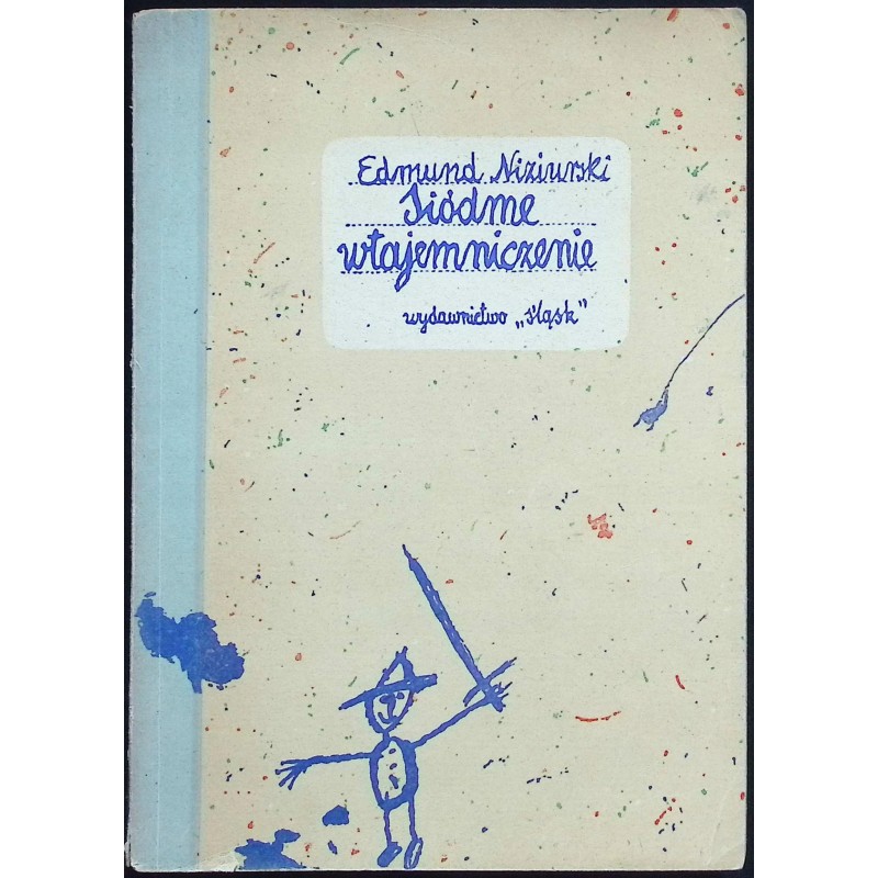 Siódme wtajemniczenie E. Niziurski