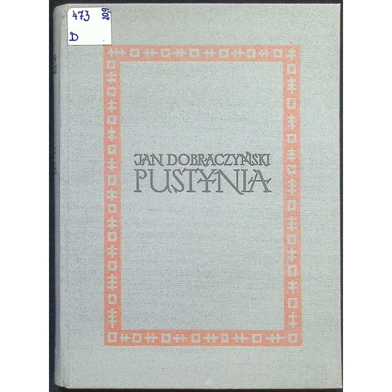 Pustynia Jan Dobraczyński