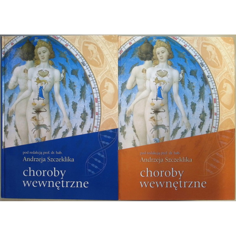 Choroby wewnętrzne Tom I i II Praca zbiorowa
