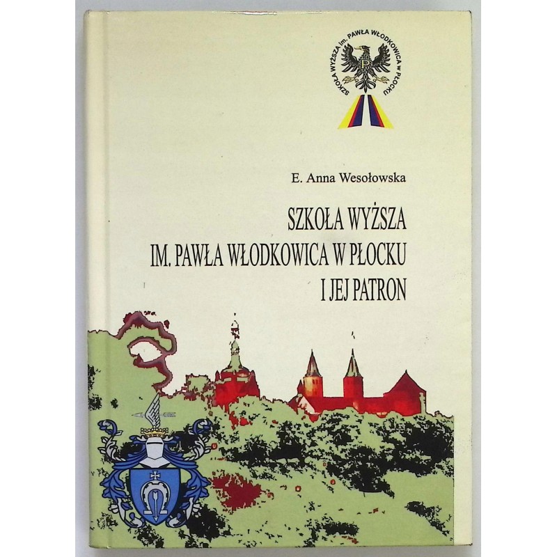 Szkoła Wyższa im. Pawła Włodkowica w Płocku