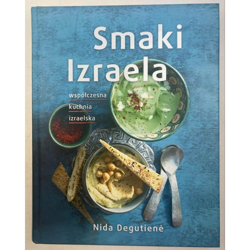 Nida Degutiene - Smaki Izraela
