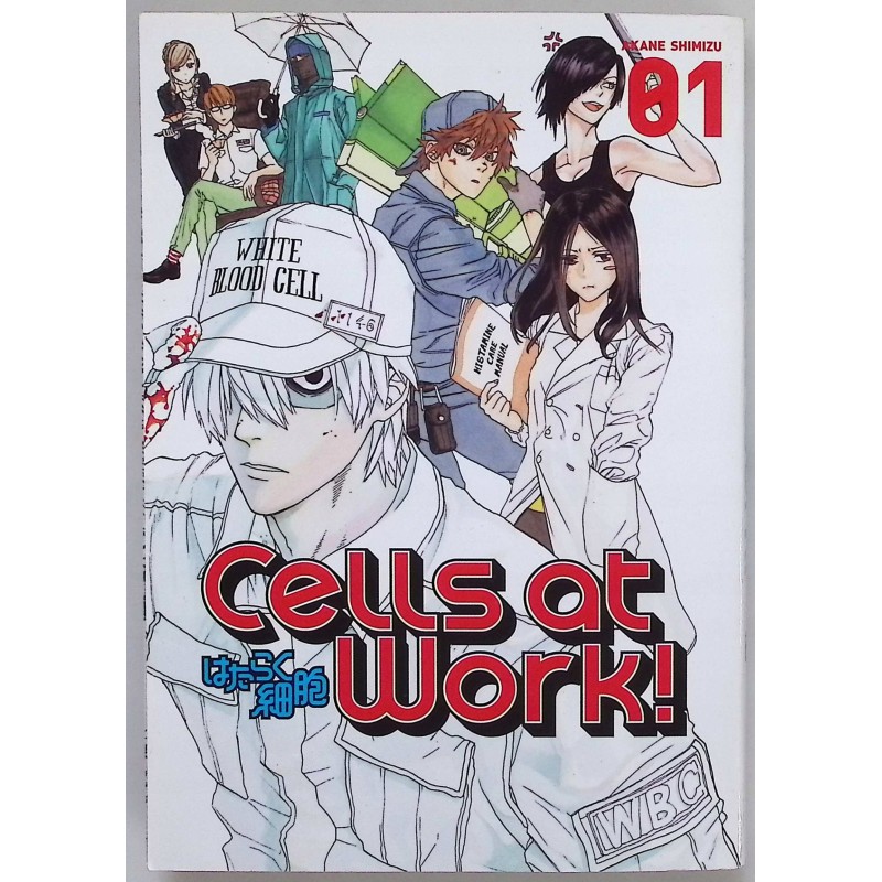 Cells at work tom 1 akane shimizu