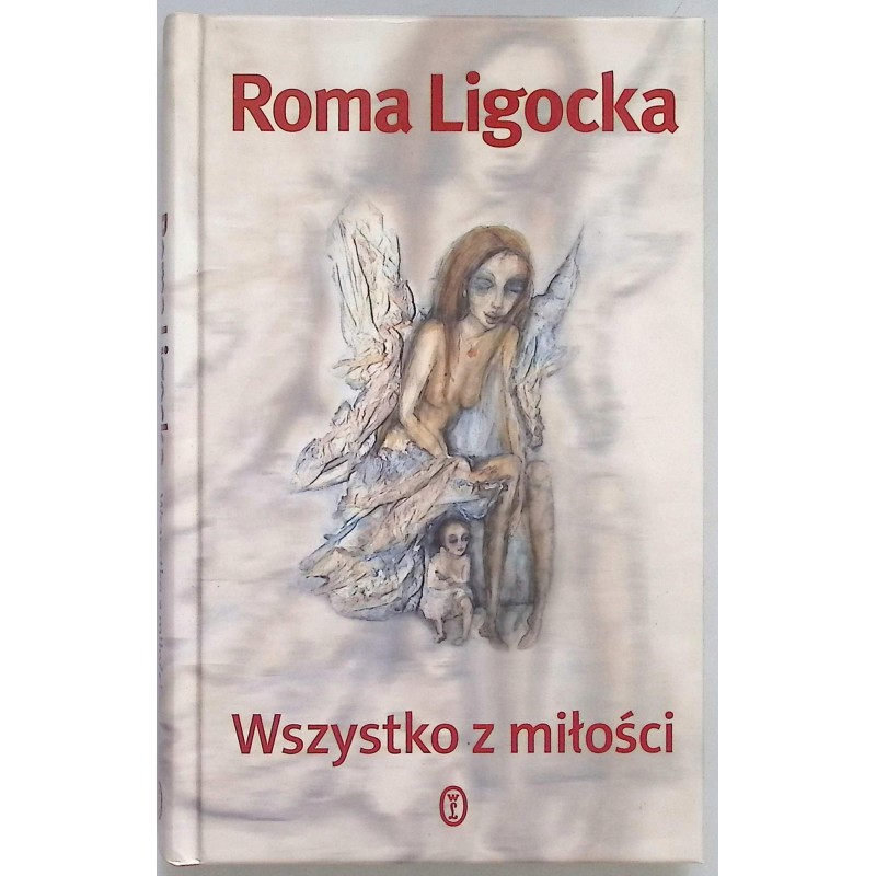 Znajoma z lustra Roma Ligocka
