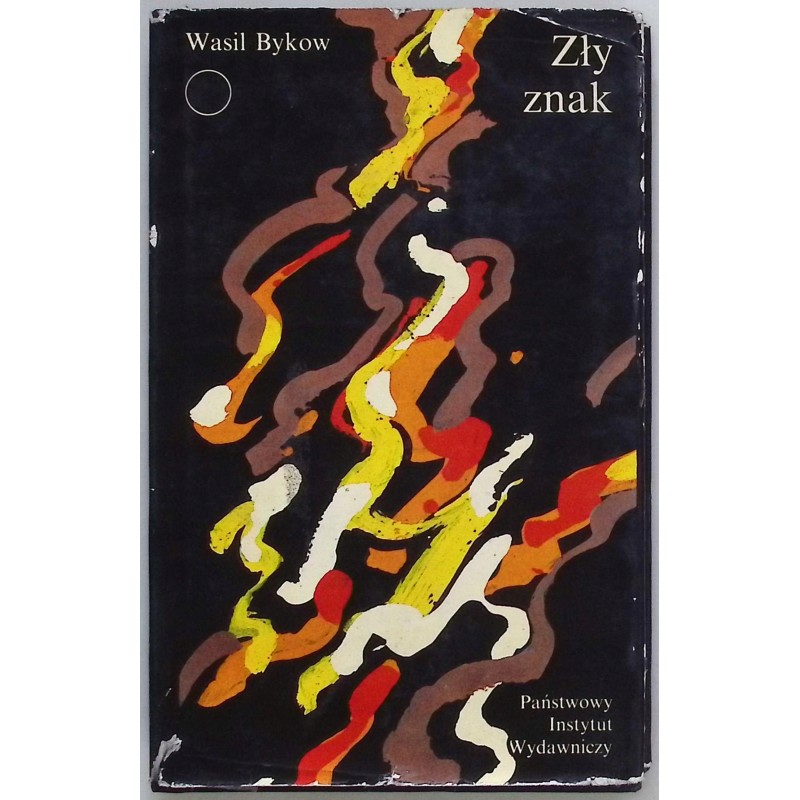 Zły znak Wasil Bykow