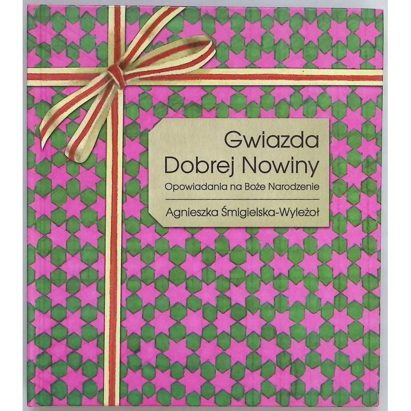 Gwiazda Dobrej Nowiny