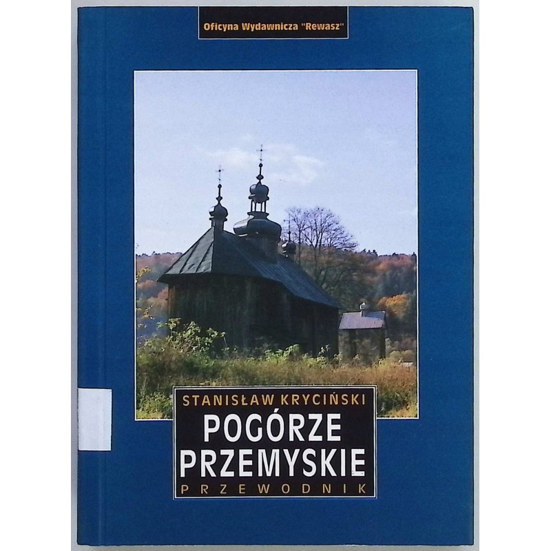 Podgórze przemyskie Stanisław Kryciński